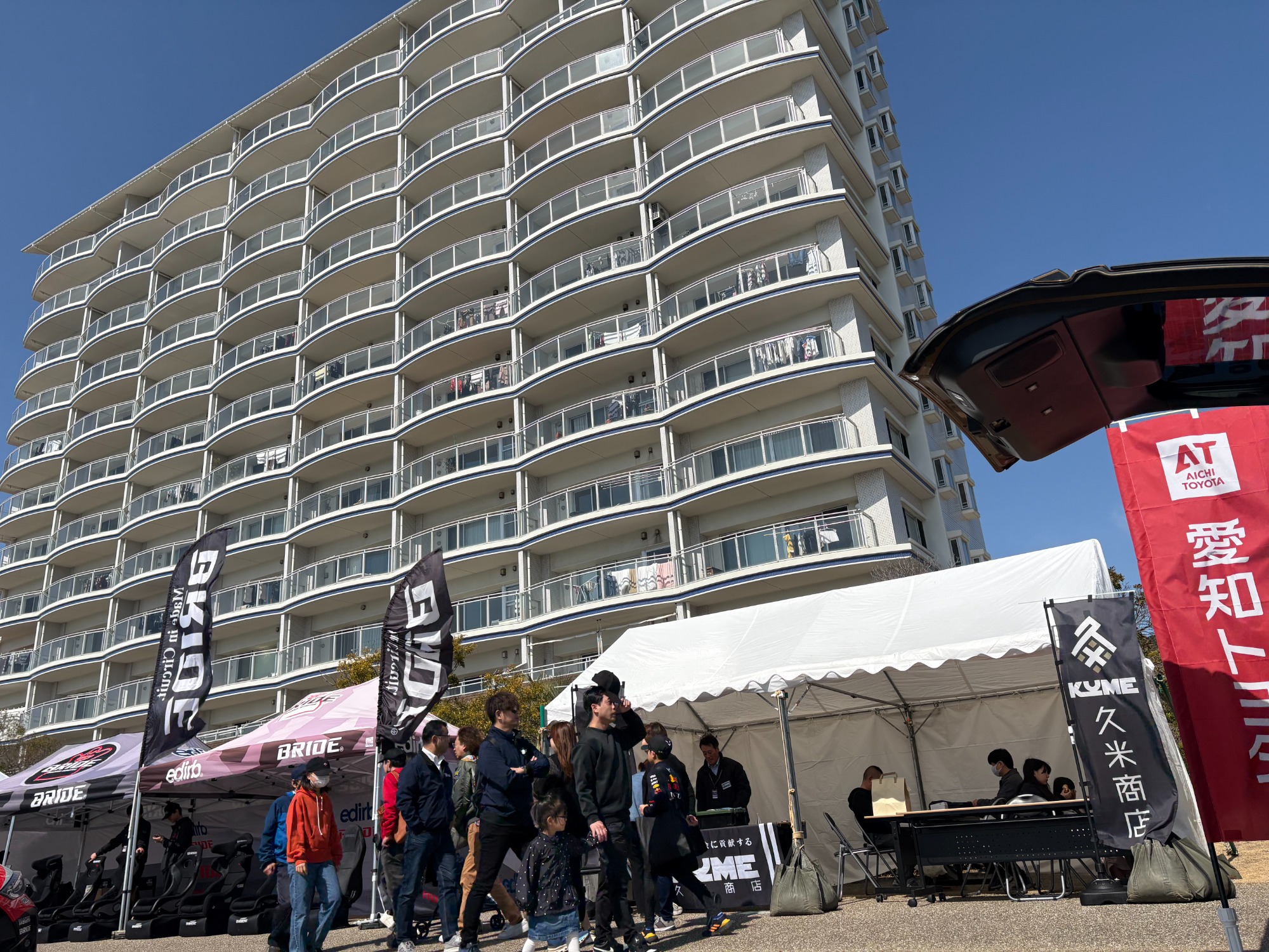 三河湾ラリーに出展させていただきました