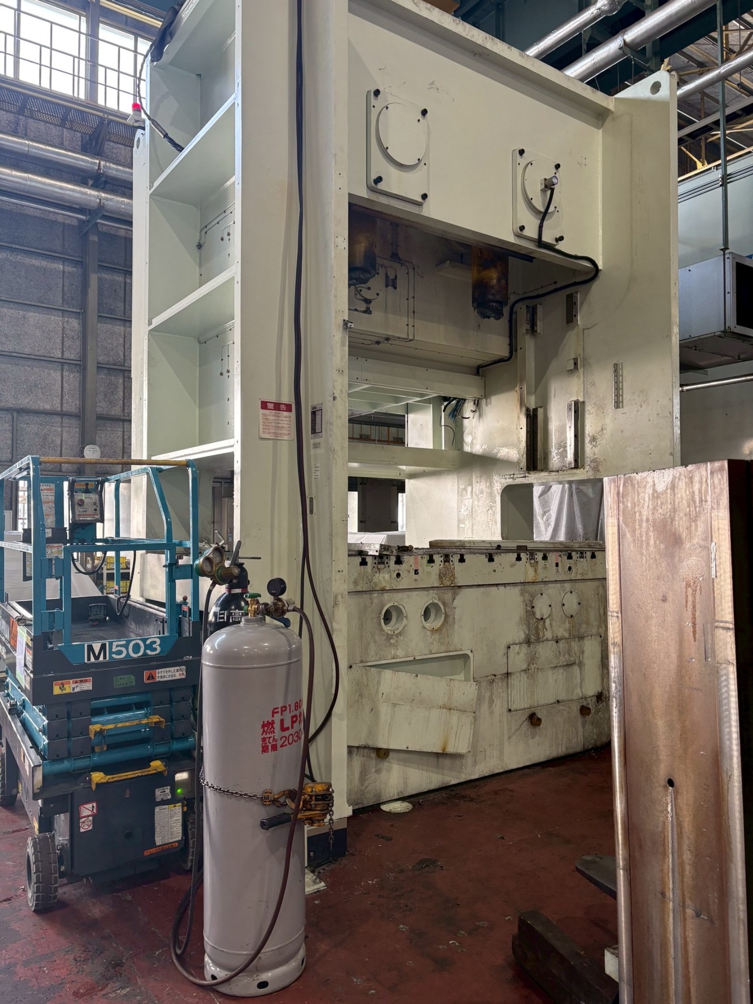 500tプレス機を撤去させていただきました