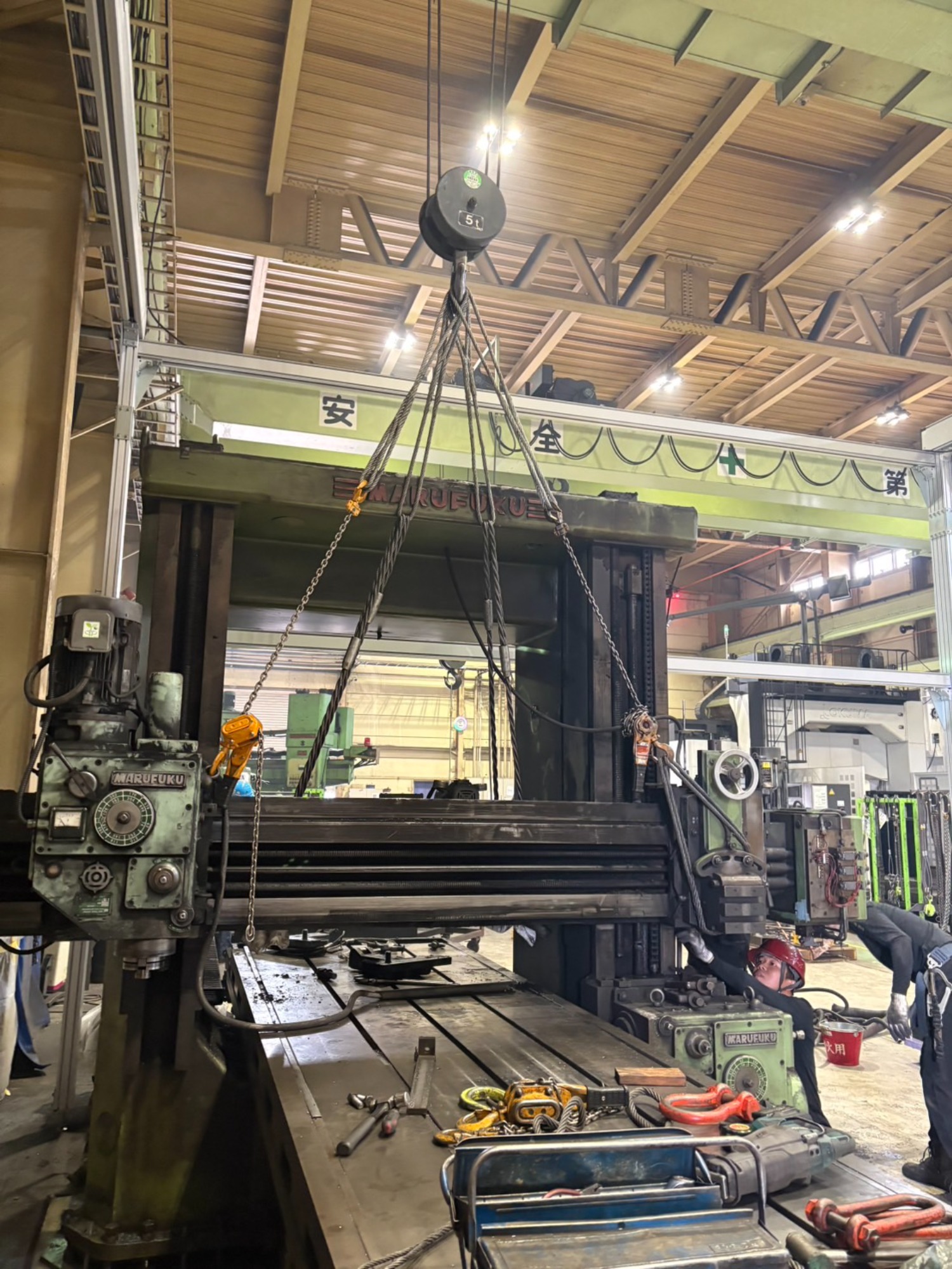 マルフクプレーナーを撤去させていただきました