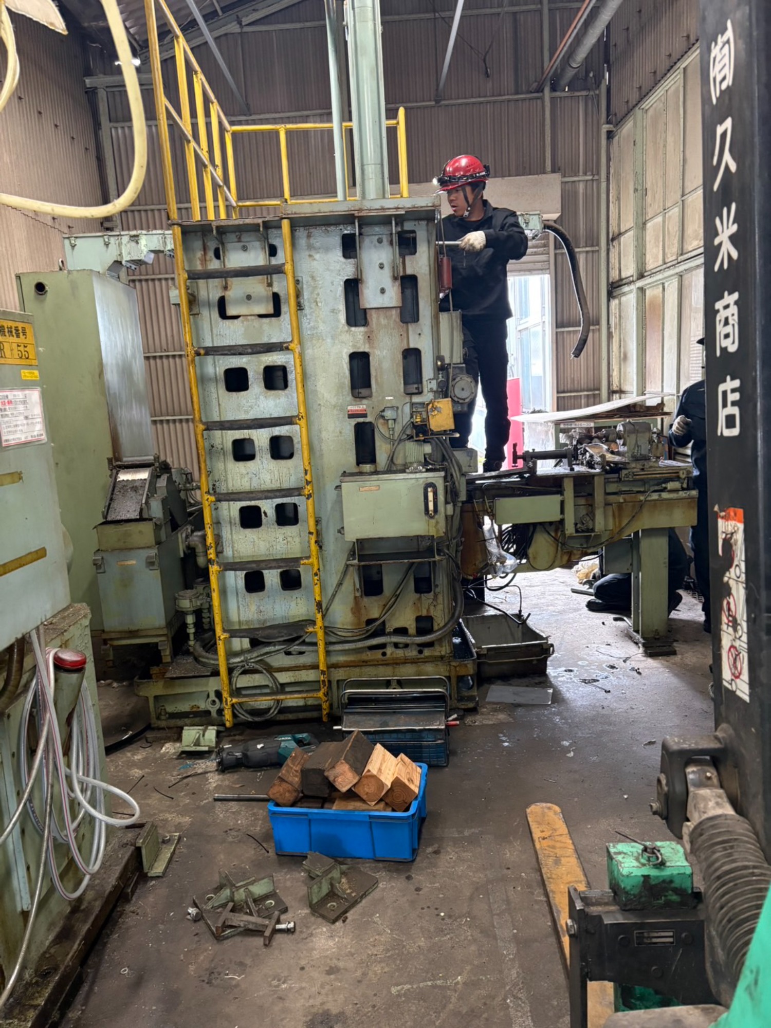 専用機とフライスの撤去を承りました