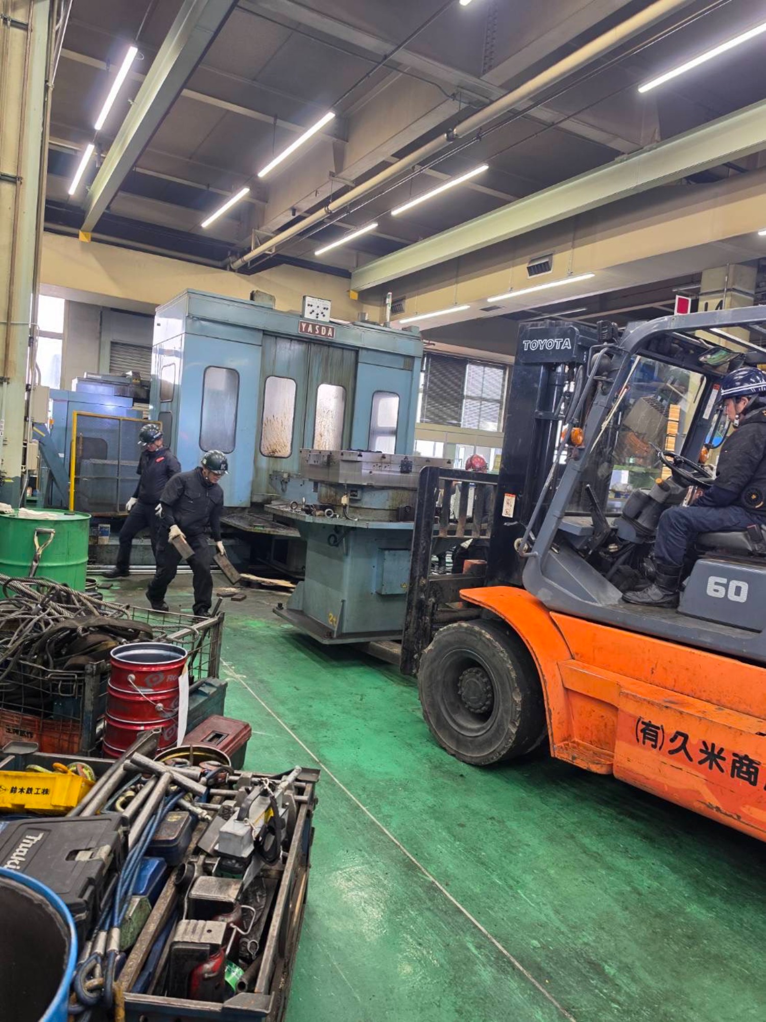 大型横型マシニングセンターを撤去させていただきました