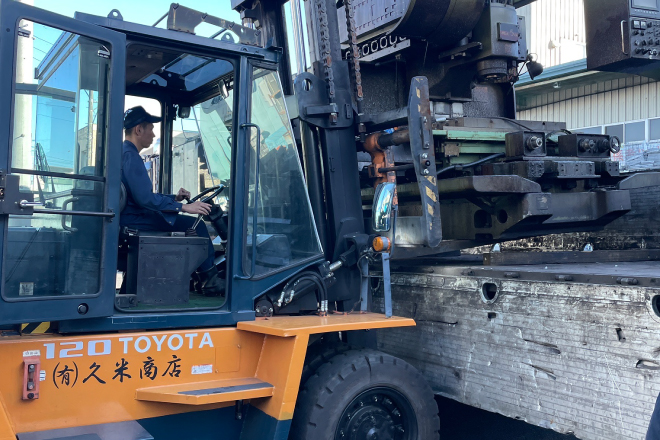 引き取り作業・荷物の受け入れ